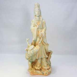B551: Chinese Pale Blue Porcelain Ware Big Kannon Statue With Appropriate Tone. photo
