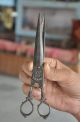 5 Pc Old Iron Unique Shape S & Lion Brand Handcrafted Scissors / Shears Tools, Scissors & Measures photo 5