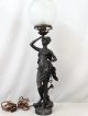 Antique French Art Nouveau Figural Lady Old Statue Victorian Etched Globe Lamp Lamps photo 1