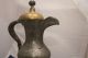 Early 18c Antique Islamic Tinned Silvered Copper And Brass Dallah Coffee Pot Middle East photo 2