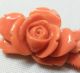 B556: Japanese Brooch For Women Of Real Sea Coral With Flower Design. Kimonos & Textiles photo 1