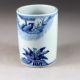 Chinese Handmade Blue And White Porcelain Brush Pot 2213 Brush Pots photo 1