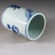 Chinese Handmade Blue And White Porcelain Brush Pot 2213 Brush Pots photo 2