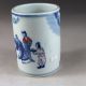 Chinese Handmade Blue And White Porcelain Brush Pot 2213 Brush Pots photo 3