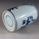 Chinese Handmade Blue And White Porcelain Brush Pot 2213 Brush Pots photo 4