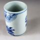 Chinese Handmade Blue And White Porcelain Brush Pot 2213 Brush Pots photo 5