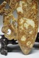Ingenious Chinese Old Jade Hand Carved Statues Sword - - Beast Knife Swords photo 2