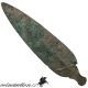 Museum Quality Mycenaean Bronze Leaf Blade Spear Head 1600 - 1100 Bc,  300mm Roman photo 1