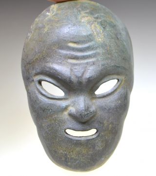 Roman Bronze Mask photo