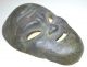 Roman Bronze Mask Roman photo 2
