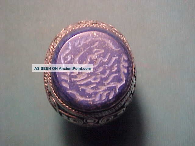 Value Near Eastern Intaglio Ring (tughra) Post Medieval Near Eastern photo