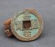 3.  5cm Collect Chinese Dynasty Jia You Tong Bao Hole Currency Money Copper Coin Other Chinese Antiques photo 1
