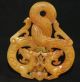 Chiese Jade Hand Carved Jade Statues Other Antique Chinese Statues photo 1