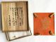 Vintage Orange Pine Nishijin Silk Fukusa Ceremonial Japanese Presentation Cloth Kimonos & Textiles photo 4