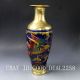 Chinese Brass Cloisonne Hand Carved Phoenix Vase W Qianlong Mark Vases photo 1
