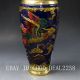 Chinese Brass Cloisonne Hand Carved Phoenix Vase W Qianlong Mark Vases photo 4