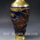 Chinese Brass Cloisonne Hand Carved Phoenix Vase W Qianlong Mark Vases photo 5
