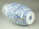 Chinese Jingdezhen The Perfect Hand Drawn Blue And White Porcelain Vase Qianlong Vases photo 3