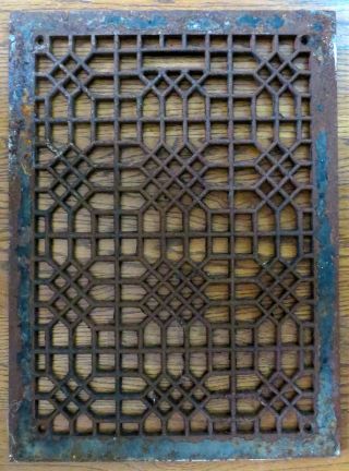 Large Ornate Antique Cast Iron Metal Floor Grate 22 1/4 