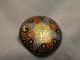 Enamel Dome 4 Color Antique Button - 1 1/4 