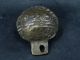 Ancient Bronze Tiger Bell 1800 Ad B706 Byzantine photo 1