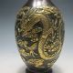 Chinese Bronze Gilt Hand - Carved Dragon & Phoenix Binaural Vase Nr Vases photo 1