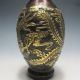 Chinese Bronze Gilt Hand - Carved Dragon & Phoenix Binaural Vase Nr Vases photo 3