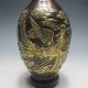 Chinese Bronze Gilt Hand - Carved Dragon & Phoenix Binaural Vase Nr Vases photo 4