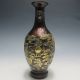 Chinese Bronze Gilt Hand - Carved Dragon & Phoenix Binaural Vase Nr Vases photo 5