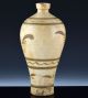 Antique Chinese Yuan To Ming Dynasty Cizhou White Glazed Meiping Vase Vases photo 1
