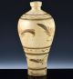 Antique Chinese Yuan To Ming Dynasty Cizhou White Glazed Meiping Vase Vases photo 3