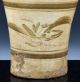 Antique Chinese Yuan To Ming Dynasty Cizhou White Glazed Meiping Vase Vases photo 7