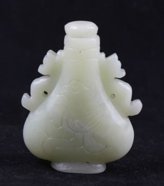 Chinese Jade Hand - Carved Jade Snuff Bottle photo