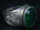 Ancient Silver Ring With Stone 1900 Ad Az01 Near Eastern photo 2