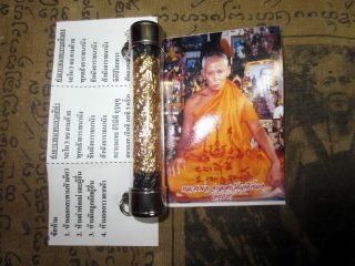 Very Rare Holy Takrut Lp Cham - Long Wat Jedi - Daeng Ayutaya Thai Buddha Amulet 2 photo