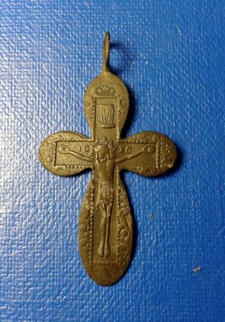 Ancient Bronze Cross 17 - 19th Century. photo