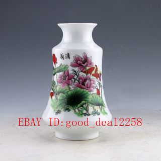 Chinese Colorful Porcelain Hand - Painted Fish And Lotus Vase W Qianlong Mark photo