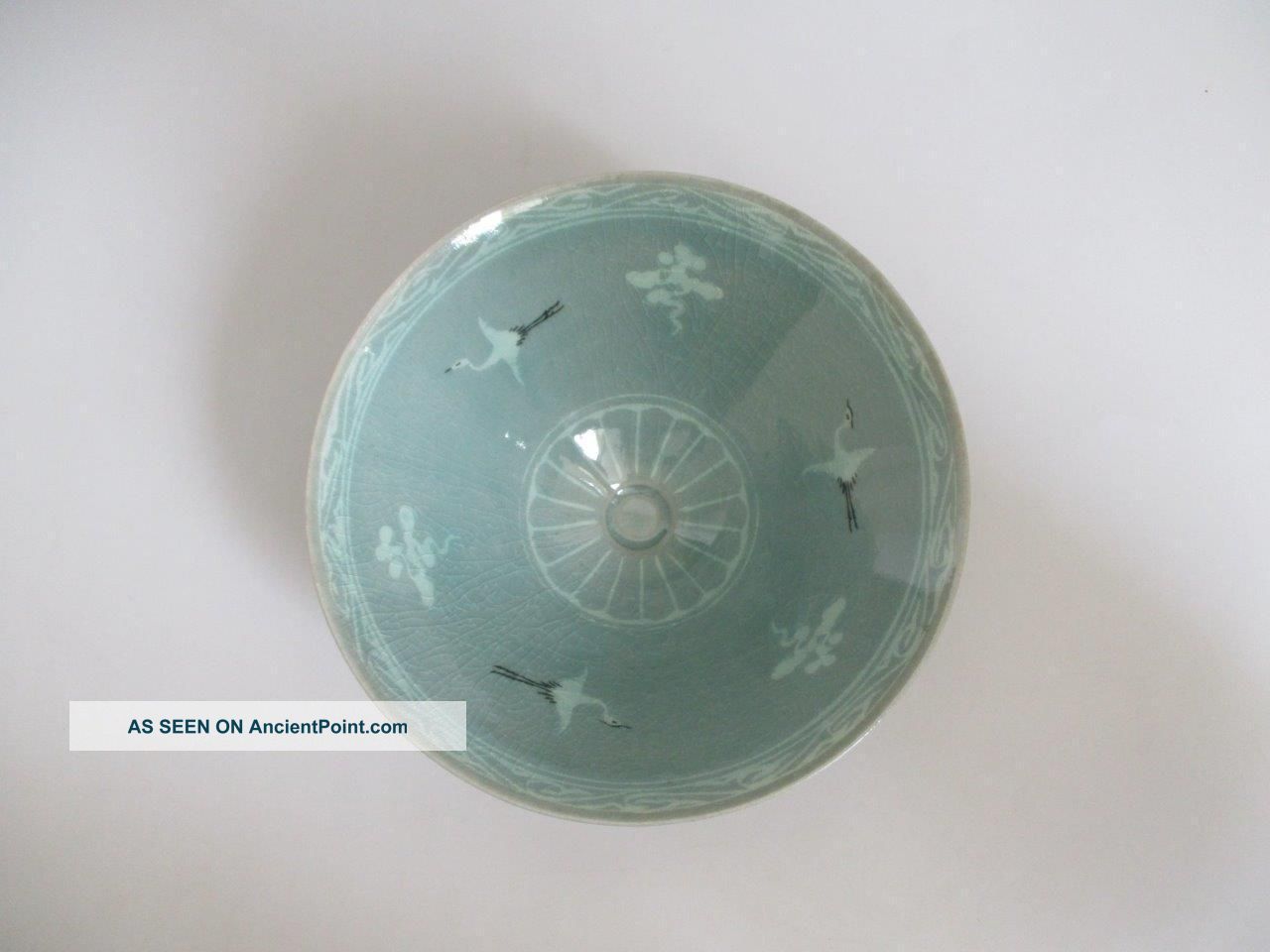 Korean Pottery Celadon Tea Bowl W/sign; Style & Inlay Design/ 2477 Korea photo
