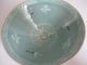 Korean Pottery Celadon Tea Bowl W/sign; Style & Inlay Design/ 2477 Korea photo 1