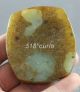 Antique Chinese Aristocratic Wearing Old Jade Grimace Pendant H925 Necklaces & Pendants photo 1