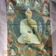 Tibetan Nepal Silk Embroidered Thangka Tara Tibet Buddha - - Shakya Muni 26 Paintings & Scrolls photo 5