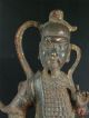 Very Large Antique Old Chinese Tibet Gilt Bronze Buddha Official Statue Qing Dy. Buddha photo 4