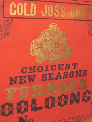 Antique Gold Joss Chop Form Tea Print Label Chinese Buddha photo