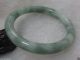 Women ' Fine China Green Gems Jade Bangle Bracelet 100 Natural Jade Bracelets photo 3