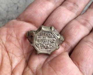 Islamic Seal Ring Amulet Mysticism Antique Iraq Persian Afghan Uzbek Craft Arab photo