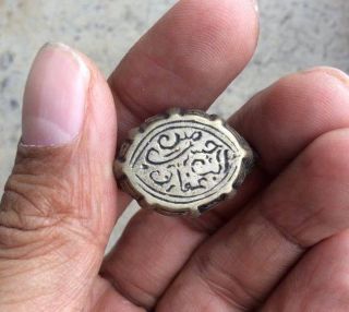 Ottoman Islamic Seal Ring Amulet Mysticism Muslim Tribal Size 7.  5 Old Men Women photo