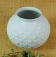 White 60 ' S Vase Vasarely Op Art Relief Edelstein Porcelain Matte Glaze Mid-Century Modernism photo 2