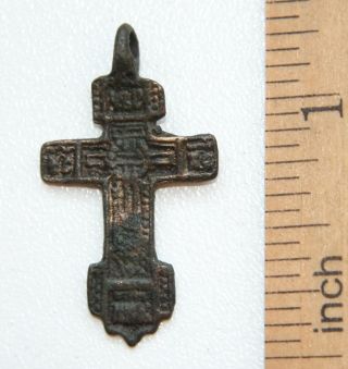 Ancient Old Bronze Golgotha Tsata Cross (mcr05) photo