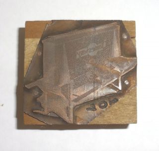 Jamesway Poultry Feeder Advertising Cut Printing Block Copper On Wood Vintage photo