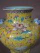 Fine Famille Jaune Chinese Porcelain Vase Qianlong Mark Yellow,  Mask Handles Vases photo 9